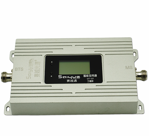 西乌珠穆沁双频手机信号增强器800㎡