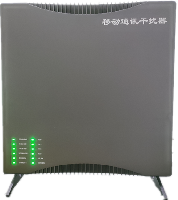  西乌珠穆沁信令级放装型数字移动通信干扰器