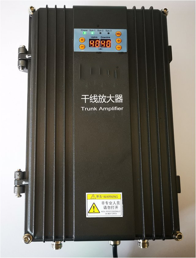  西乌珠穆沁FM调频广播双向干线放大器