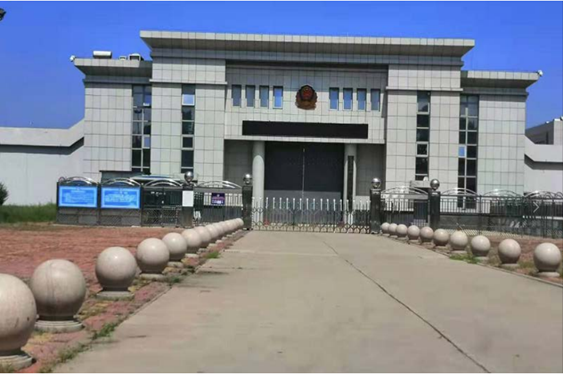  西乌珠穆沁某监狱数字手机信号屏蔽（信令级管控）案例