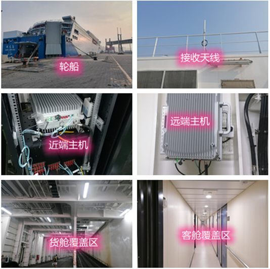 西乌珠穆沁海上游轮轮船渔船覆盖案例