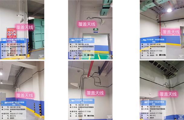  西乌珠穆沁污水处理净水厂地下箱体覆盖案例